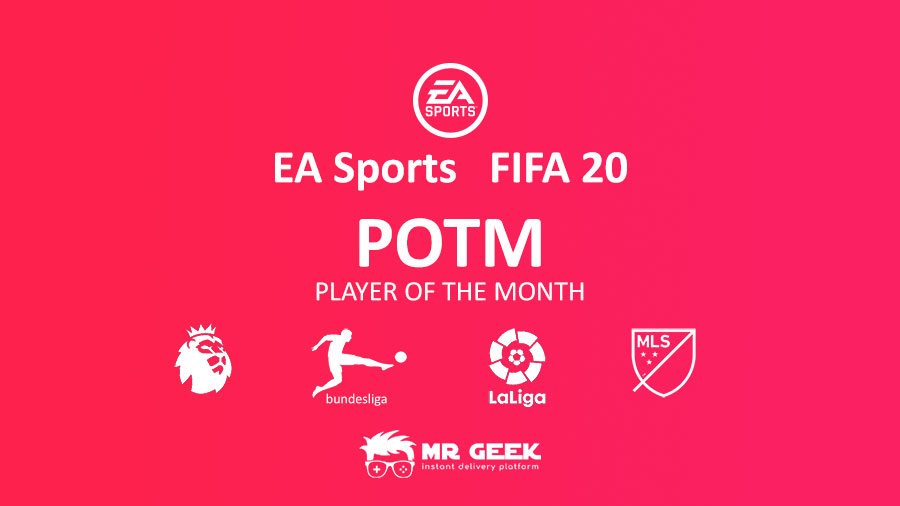 FIFAの今月のプレイヤー、別名POTM